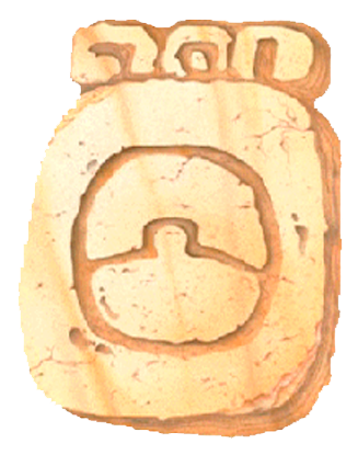 Grupo Cem Logo